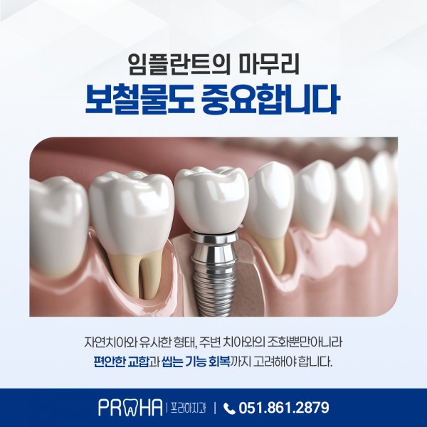45dac88fc38dedc643cdaa94dd9cd2aa_1787709040_198.jpg
